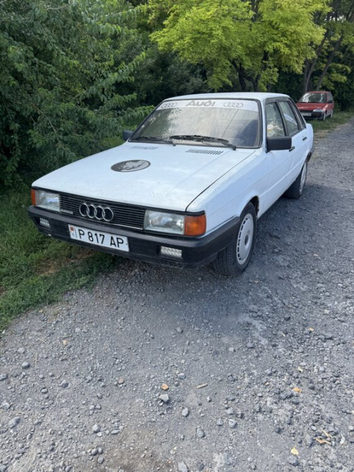 Audi 80 1984 год Рыбница Рыбница - изображение 1