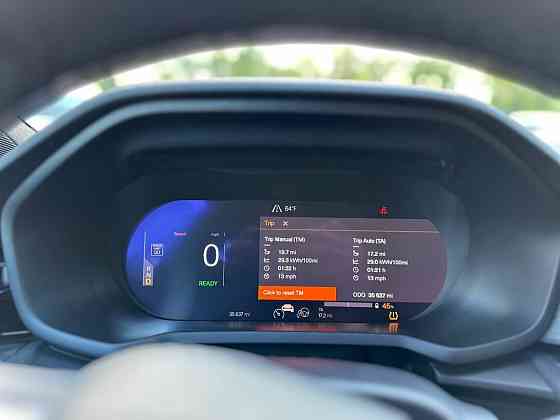 Volvo Polestar 2 Тирасполь