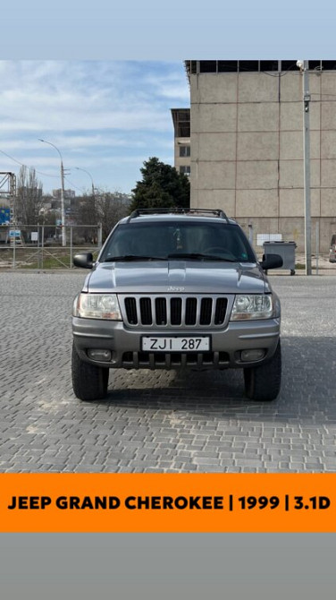 Jeep Grand Cherokee 1999 год Бендеры Бендеры - изображение 1
