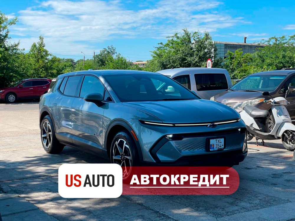 Chevrolet Equinox 2025 год Тирасполь Тирасполь - изображение 1