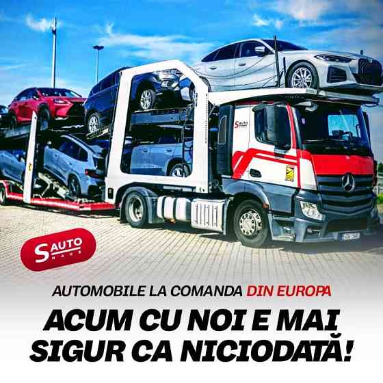Nissan Ariya Сороки