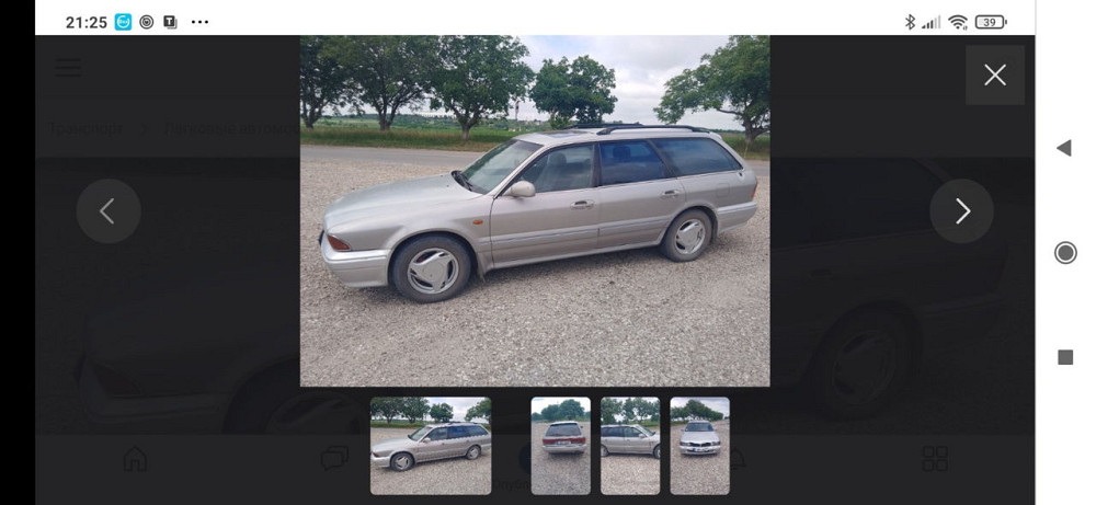 Mitsubishi Sigma 1993 an Chişinău Chişinău - fotografie 4