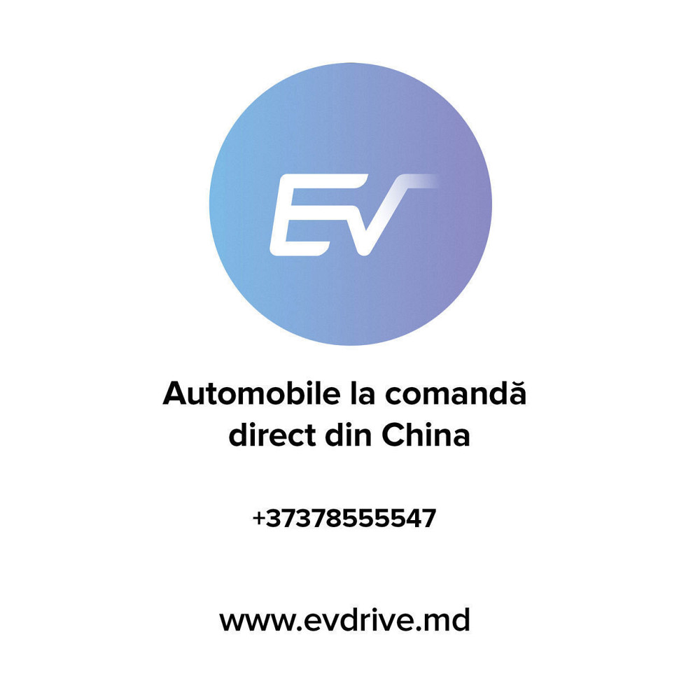 BYD Tang 2025 год Сороки Сороки - изображение 8
