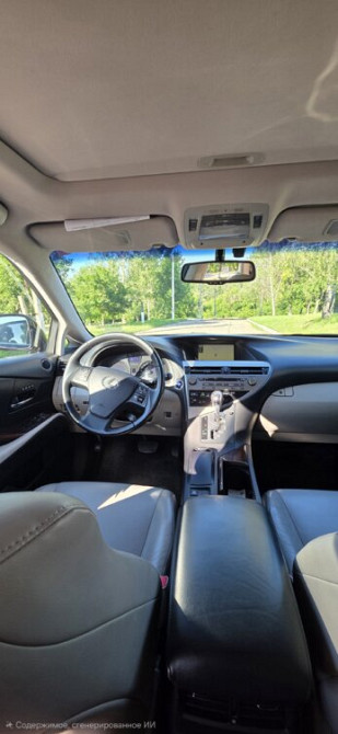 Lexus RX 2010 год Рыбница Рыбница - изображение 4
