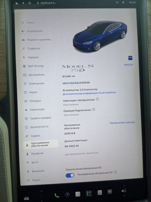 Tesla Model S 2018 год Тирасполь Тирасполь - изображение 8