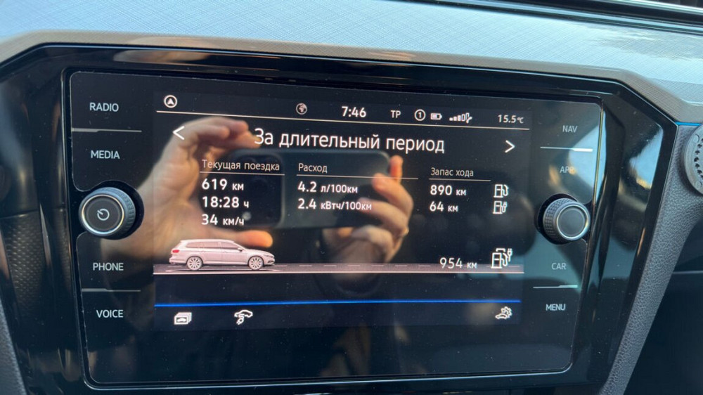 Volkswagen Passat 2021 год Бендеры Бендеры - изображение 7