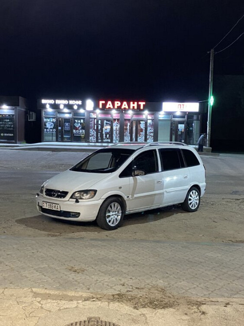 Opel Zafira 2004 год Слободзея Слободзея - изображение 6