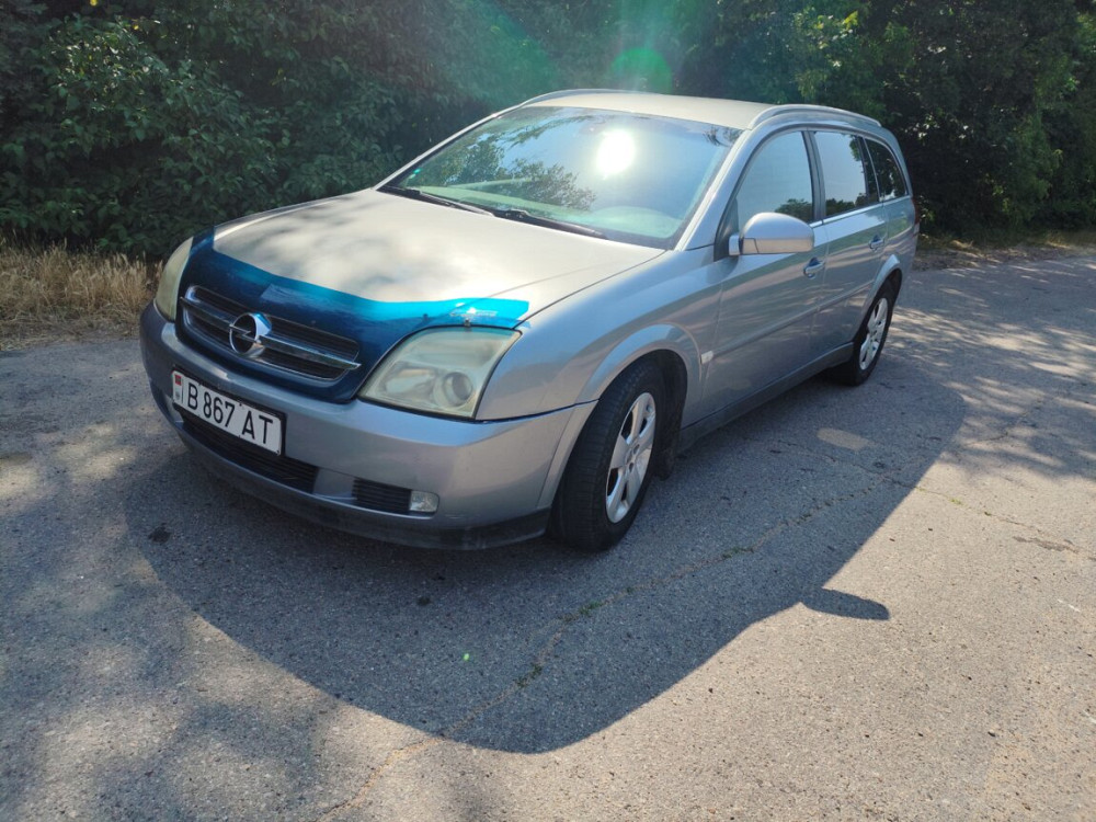 Opel Vectra 2002 год Григориополь Григориополь - изображение 3