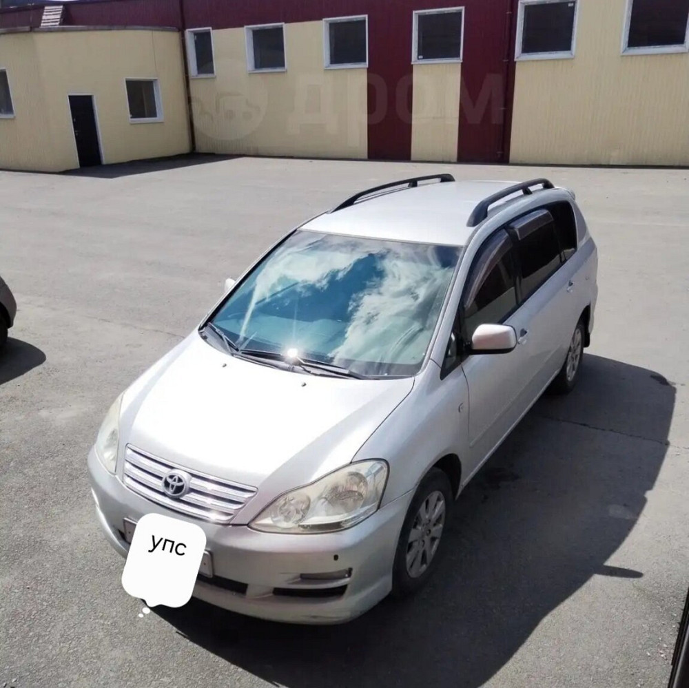 Toyota Avensis Verso 2002 год Тирасполь Тирасполь - изображение 4