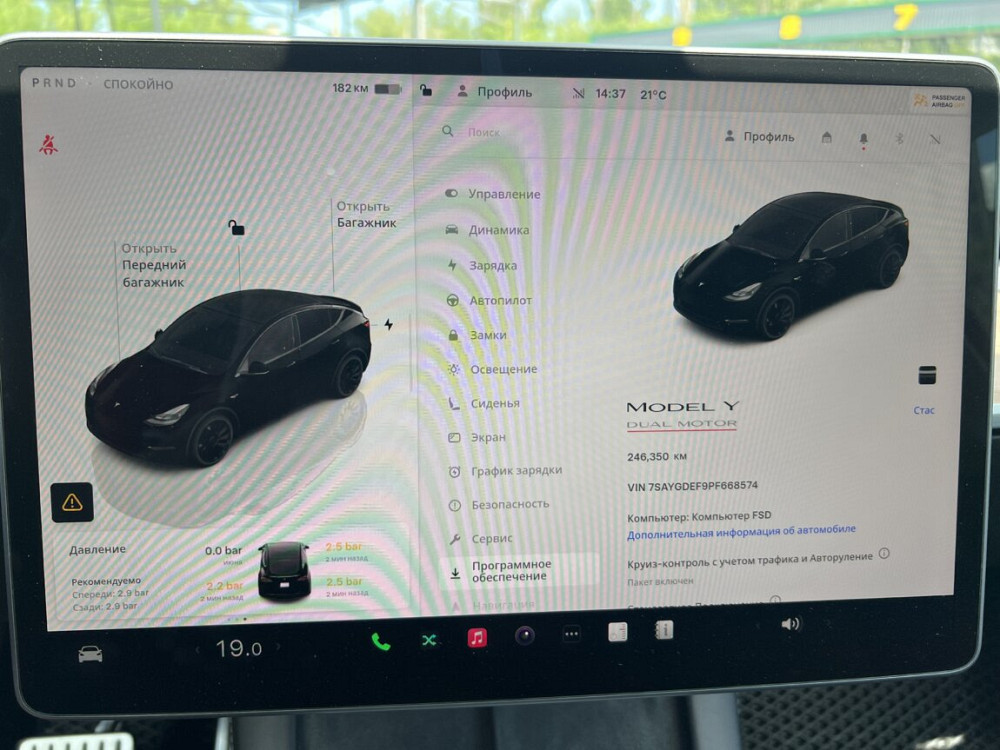 Tesla Model Y 2023 год Тирасполь Тирасполь - изображение 6