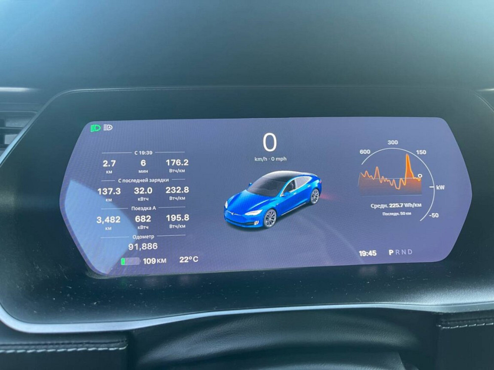 Tesla Model S 2020 год Тирасполь Tiraspol - fotografie 5