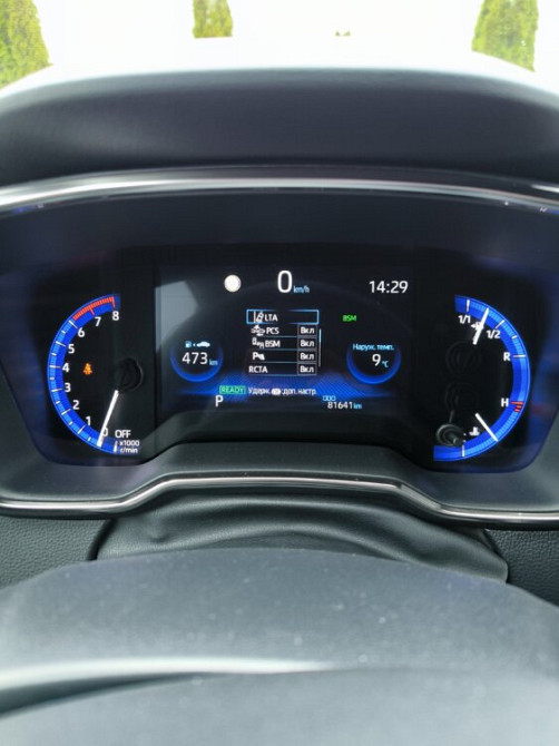 Toyota Corolla 2022 год Тирасполь Тирасполь - изображение 5