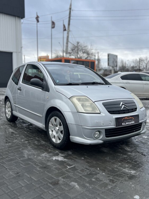 Citroen C2 2004 an Bender Bender - fotografie 5