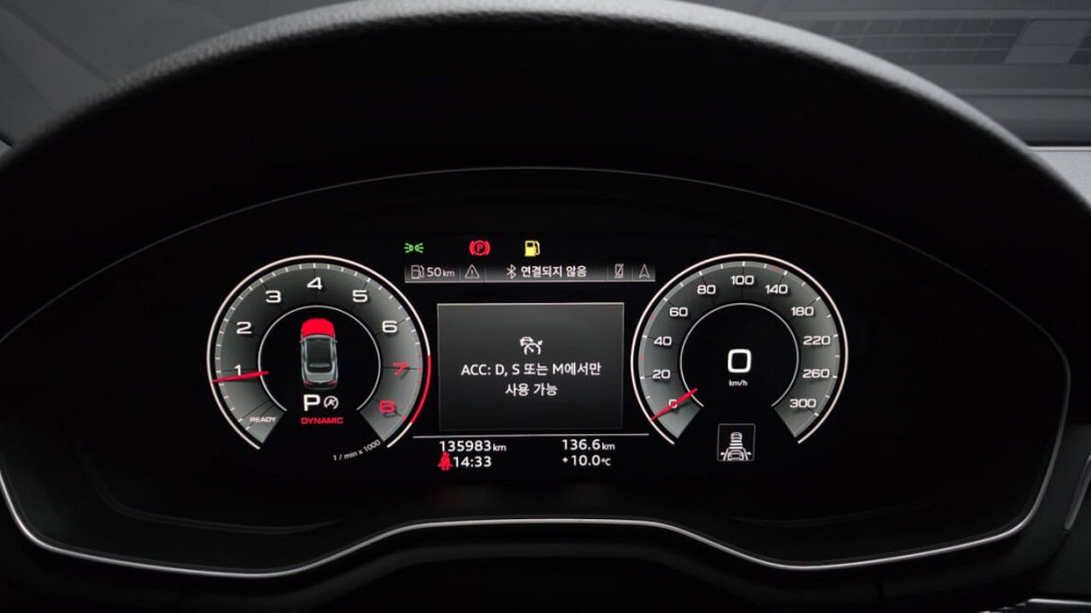 Audi A5 2022 год Тирасполь Тирасполь - изображение 4