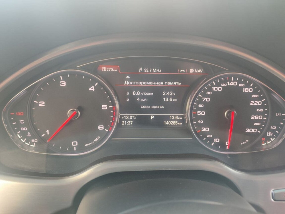 Audi A8 2016 год Слободзея Слободзея - изображение 8