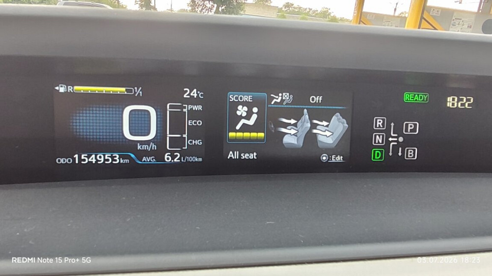 Toyota Prius 2016 год Тирасполь Тирасполь - изображение 9