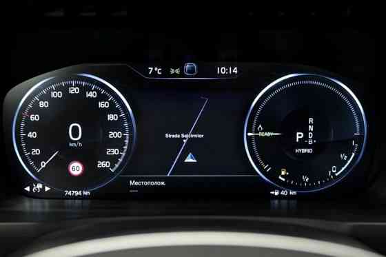 Volvo XC90 2019 год Кишинёв Кишинёв