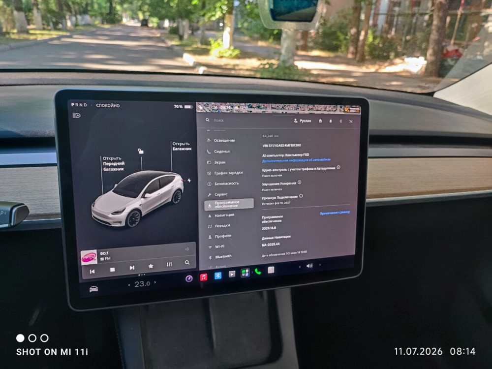 Tesla Model Y 2021 год Тирасполь Тирасполь - изображение 7