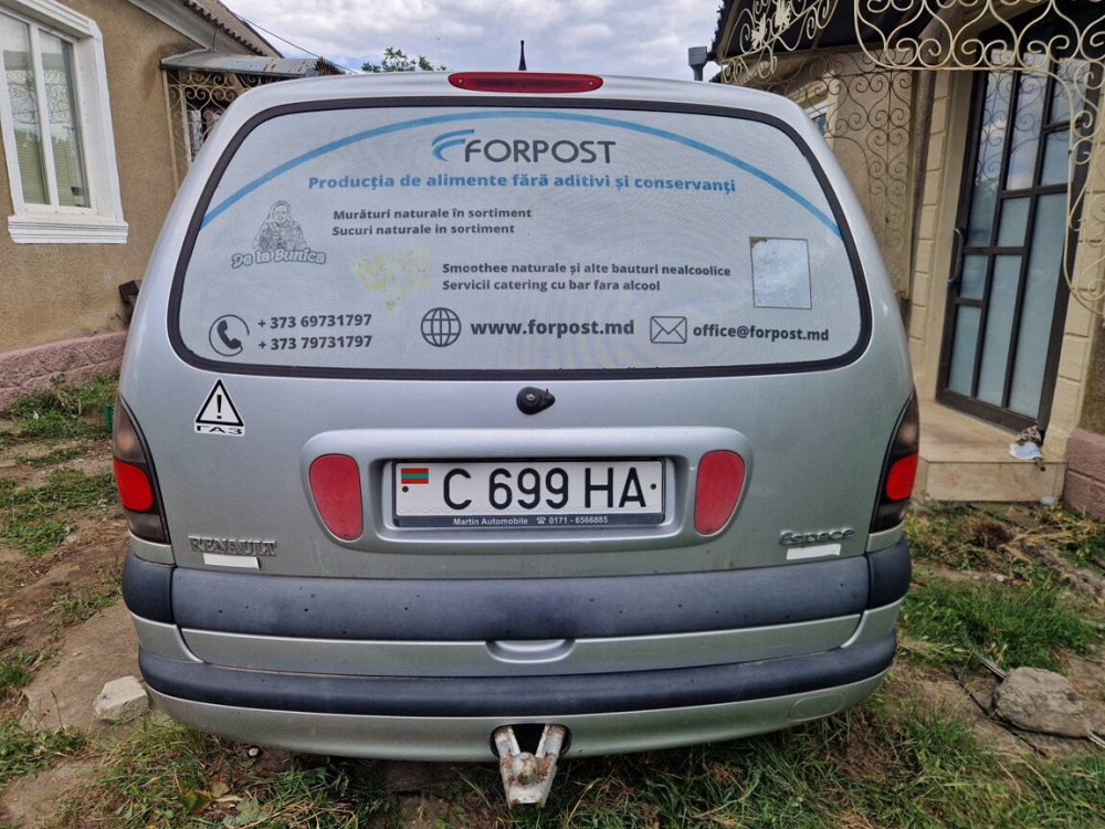 Renault Espace 2000 год Парканы Парканы - изображение 1