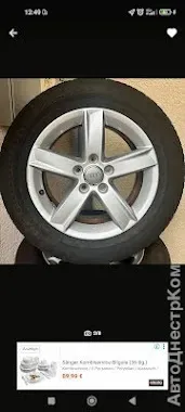 Комплект дисков с шинами BFGoodrich Рыбница