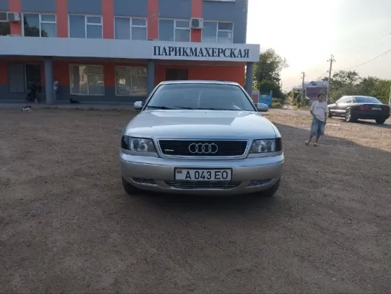 Audi A8 1995 год Тирасполь Tiraspol