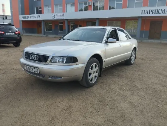 Audi A8 1995 год Тирасполь Tiraspol