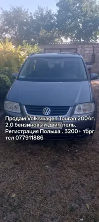 Volkswagen Touran 2004 год Рыбница Рыбница