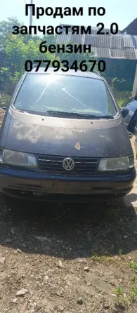 Volkswagen Sharan 1995 год Тирасполь Тирасполь