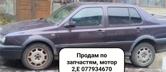 Volkswagen Vento 1993 год Тирасполь Тирасполь