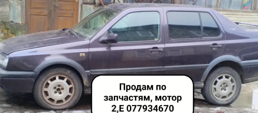Volkswagen Vento 1993 год Тирасполь Тирасполь - изображение 1
