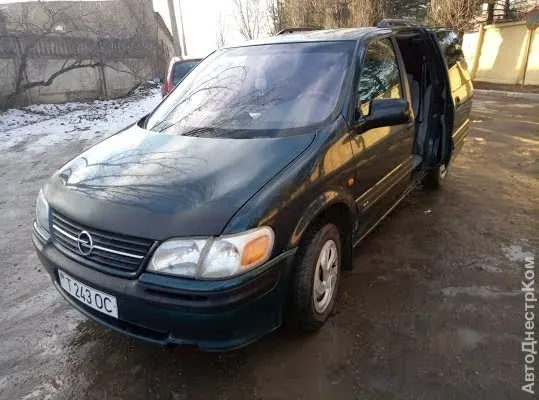Opel Sintra 1998 год Рыбница Рыбница
