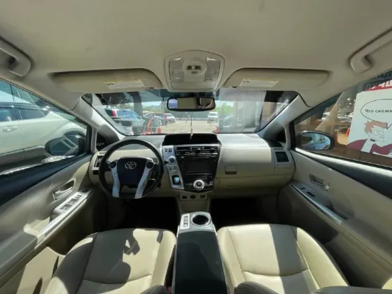 Toyota Prius 2014 год Бендеры Бендеры