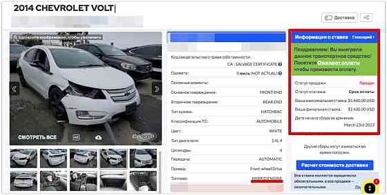 Toyota Prius 2020 год Тирасполь Тирасполь