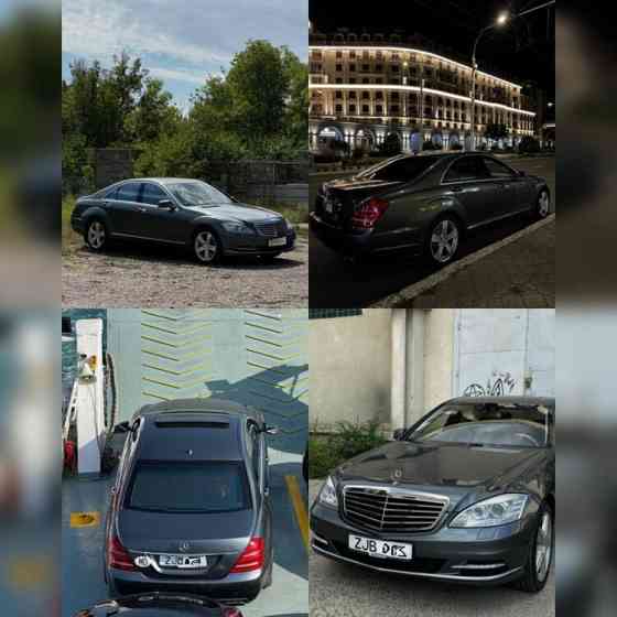 Mercedes S-Class 2009 an Tiraspol Tiraspol