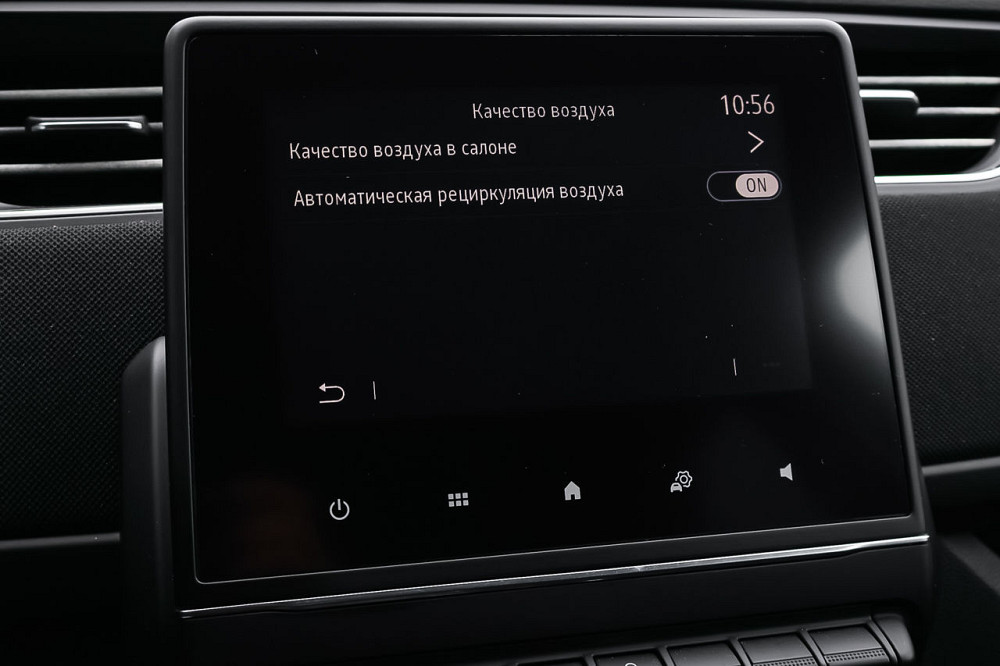 Renault Zoe 2020 год Кишинёв Кишинёв - изображение 8