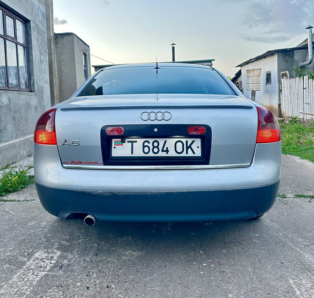 Audi A6 1998 an Slobozia Slobozia - fotografie 7