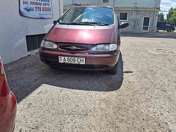 Ford Galaxy 1995 год Тирасполь Тирасполь