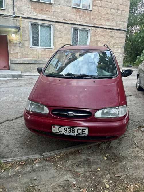 Ford Galaxy 1997 год Тирасполь Тирасполь - изображение 1
