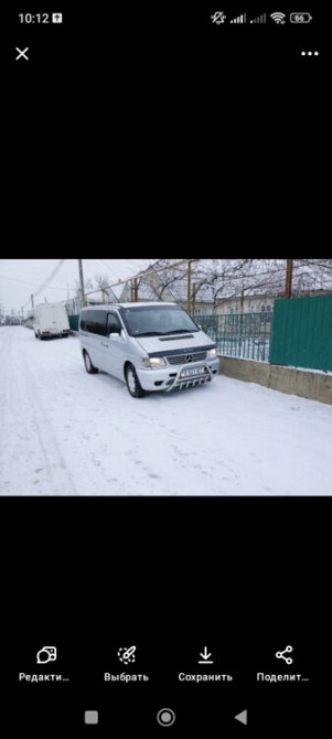 Mercedes Vito 1998 год Тирасполь Тирасполь - изображение 1