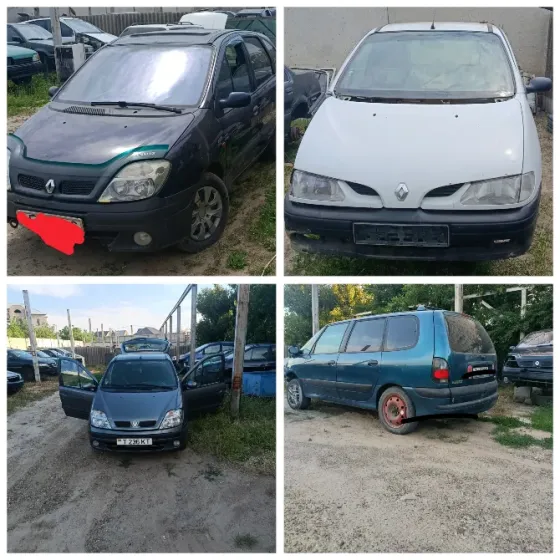 Разборка Тирасполь