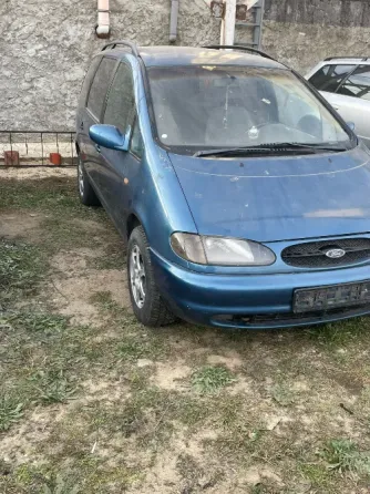Разбор Тирасполь