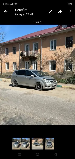 Toyota Corolla Verso 2007 год Дубоссары Дубоссары - изображение 1