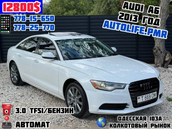 Audi A6 2013 год Тирасполь Тирасполь