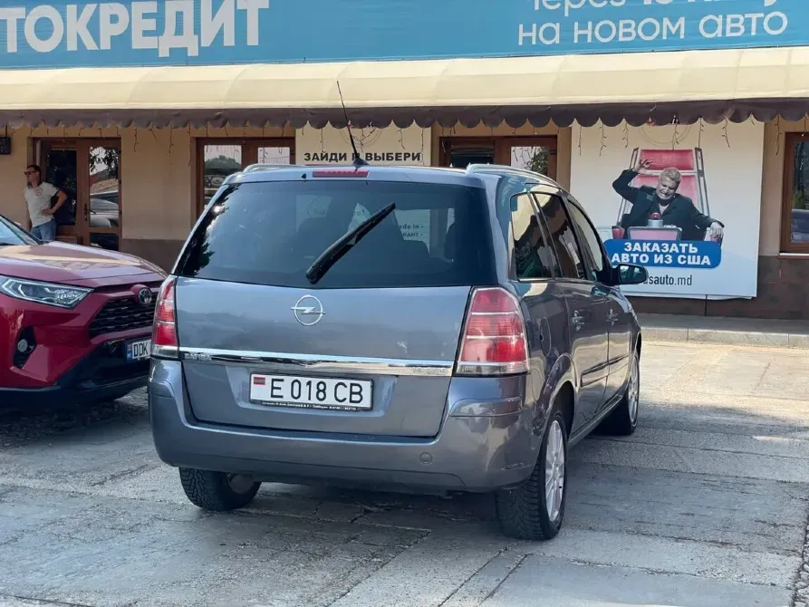 Opel Zafira 2008 год Бендеры Бендеры - изображение 2