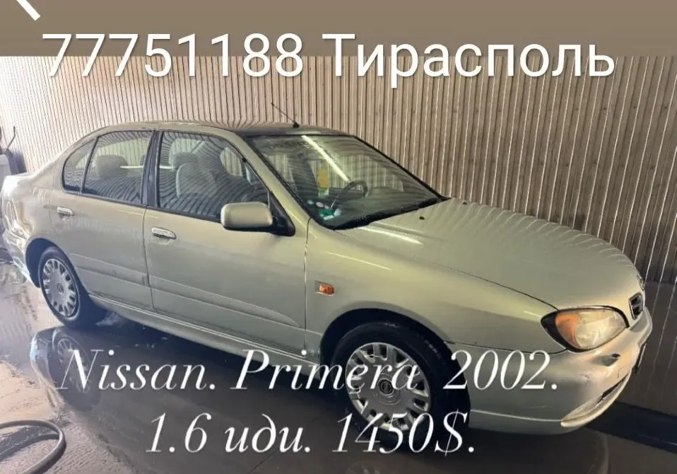 Nissan Primera 2002 год Тирасполь Тирасполь - изображение 1