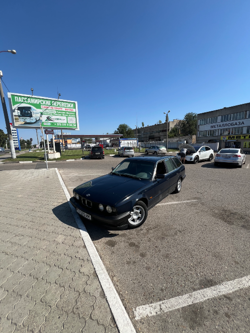 BMW 5 Series 1993 год Слободзея Слободзея - изображение 1