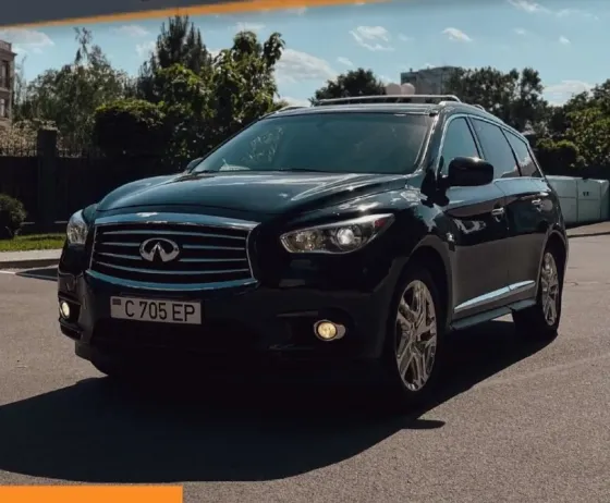 Infiniti FX серия 2014 год Тирасполь Тирасполь