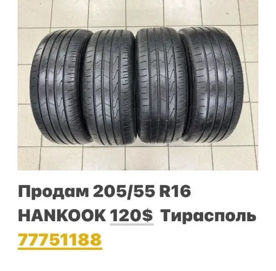 ШИНЫ ДИСКИ РАЗНЫЕ НЕДОРОГО ПИШИТЕ ВАТСАП 77751188 Tiraspol