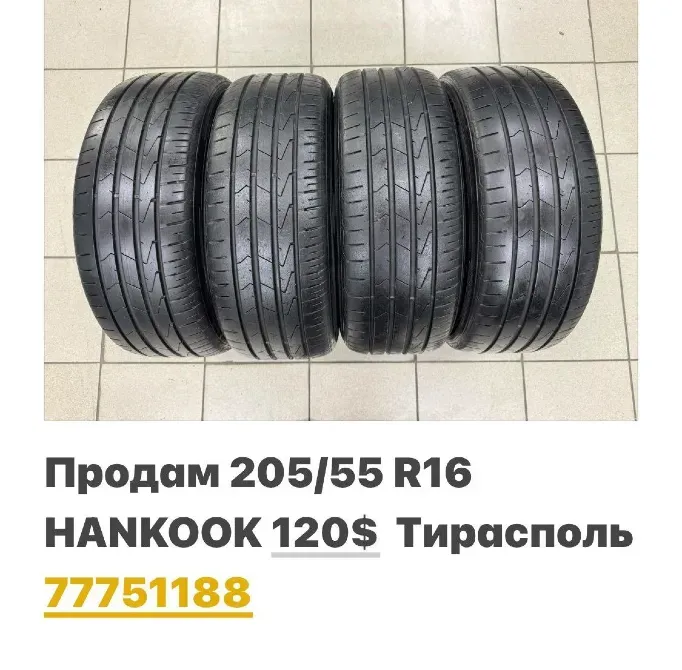 ШИНЫ ДИСКИ РАЗНЫЕ НЕДОРОГО ПИШИТЕ ВАТСАП 77751188 Тирасполь - изображение 1