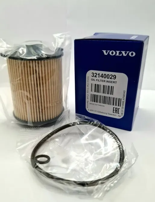 Свечи Volvo, Диагностика электроники Григориополь - изображение 4
